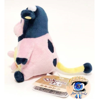autehntic Pokemon Center Plush Pokemon fit Miltank 15cm long